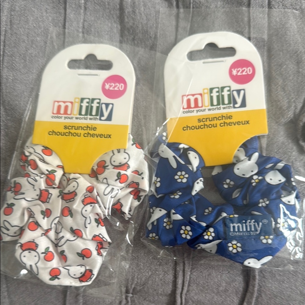 Miffy Kids Scrunchie Set - White and Blue